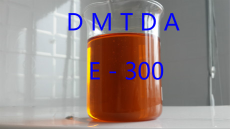 Polyurethane Elastomer Curing Chain Crosslinking Agent|DMTDA|E300