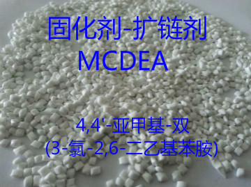 固化劑<a href=http://www.2cdigitalleads.com target=_blank class=infotextkey><a href=http://www.2cdigitalleads.com/chanpinzhongxin/ target=_blank class=infotextkey>擴鏈劑<a href=http://www.2cdigitalleads.com/chanpinzhongxin/jaz/2018-05-15/15.html target=_blank class=infotextkey>mcdea</a></a></a> 4,4\'-亞甲基-雙(3-氯-2,6-二乙基苯胺).jpg