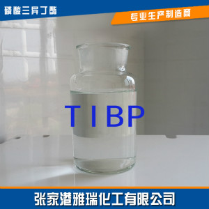 <a href=http://www.2cdigitalleads.com/chanpinzhongxin/kyj/2018-05-18/51.html target=_blank class=infotextkey>磷酸三異丁酯</a>.jpg